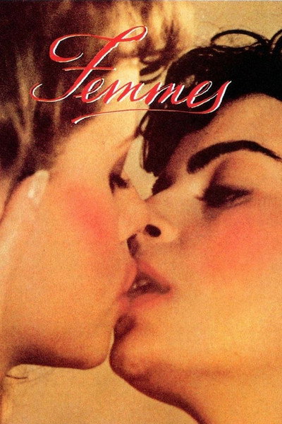 Póster de Mujeres