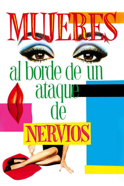Mujeres al borde de un ataque de 'nervios'