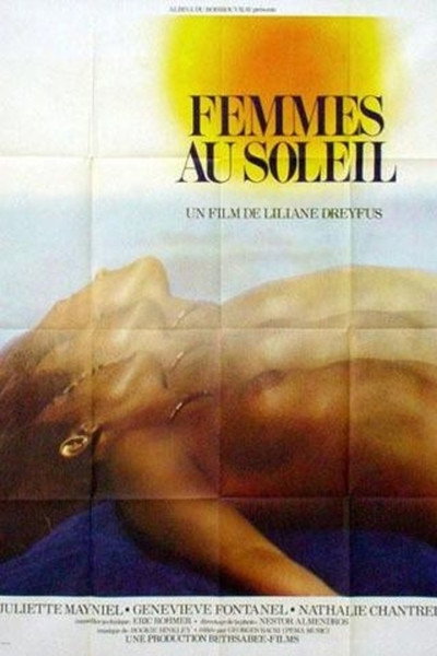 Póster de Mujeres al sol