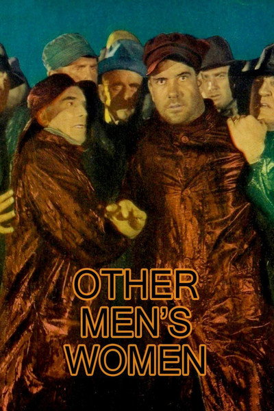 Póster de Mujeres enamoradas