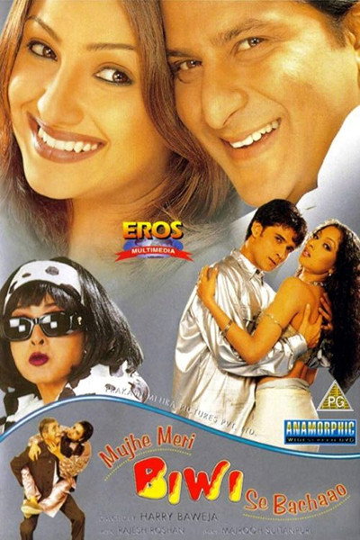 Póster de Mujhe Meri Biwi Se Bachaao