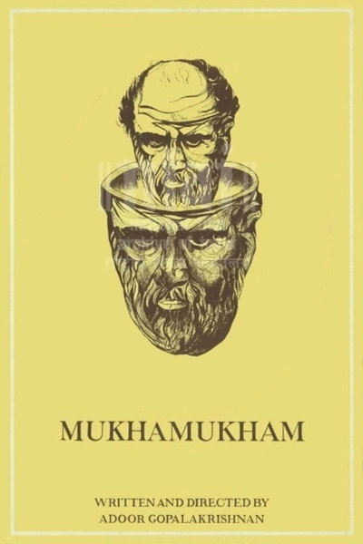 Póster de Mukhamukham