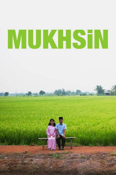 Póster de Mukhsin