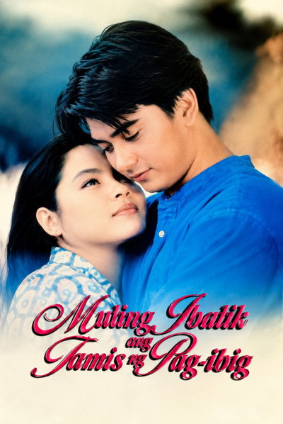 Póster de Muling ibalik ang tamis ng pag-ibig