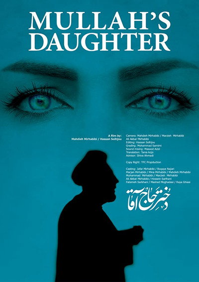 Póster de Mullah's Daughter