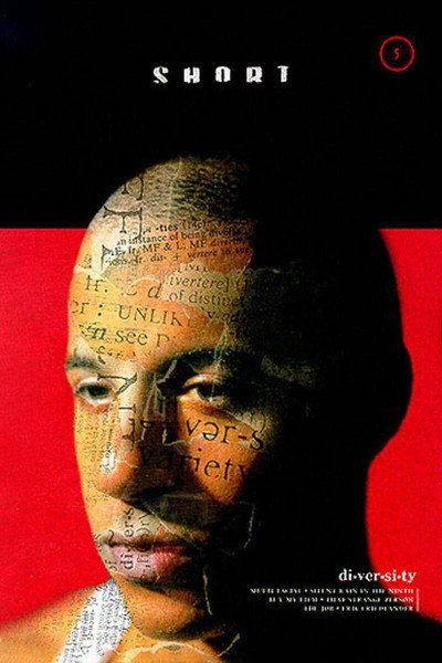 Póster de Multifacial