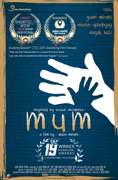 Póster de Mum