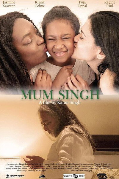 Póster de Mum Singh