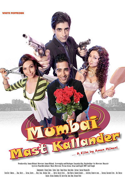Póster de Mumbai Mast Kallander