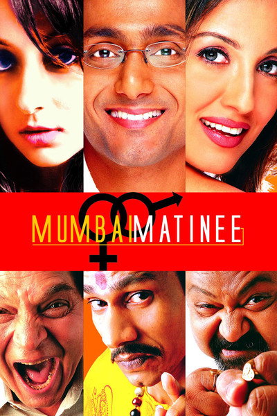 Póster de Mumbai Matinee