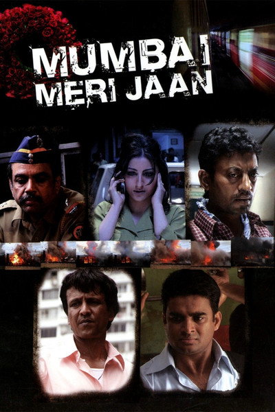 Póster de Mumbai Meri Jaan