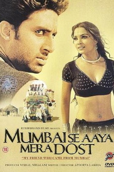 Póster de Mumbai Se Aaya Mera Dost