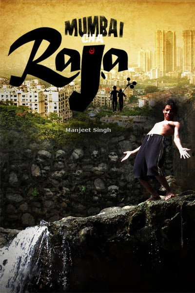 Póster de Mumbai's King