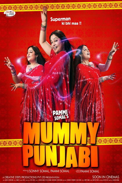 Póster de Mummy Punjabi: Superman Ki Bhi Maa!!