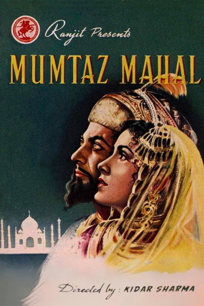 Póster de Mumtaz Mahal
