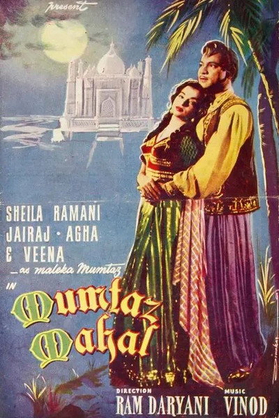 Póster de Mumtaz Mahal