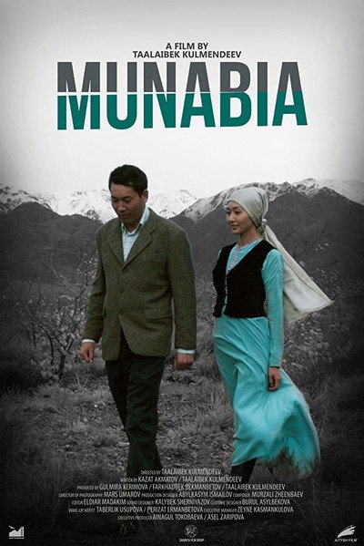 Póster de Munabia
