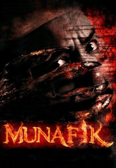 Póster de Munafik