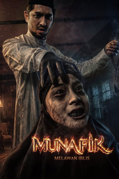 Póster de Munafik: Fighting Against the Devil