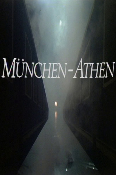 Póster de München - Athen