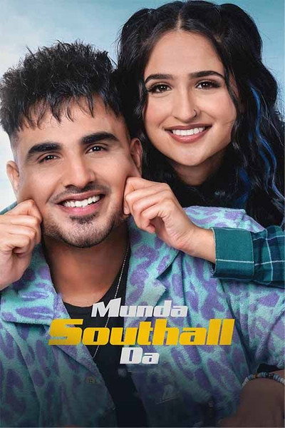 Póster de Munda Southall DA