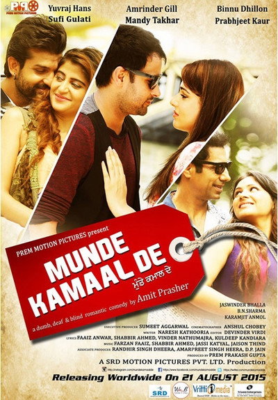 Póster de Munde Kamaal De