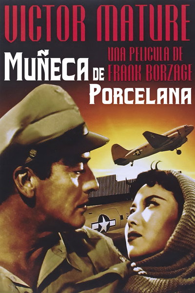 Póster de Muñeca de porcelana