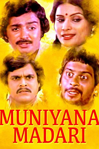 Póster de Muniyana Madari