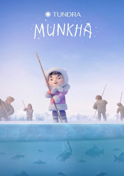 Póster de Munkha