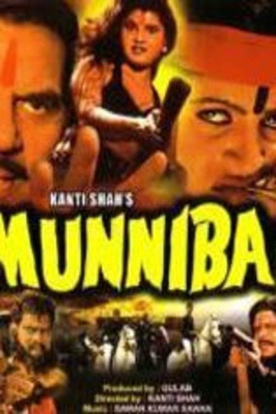 Póster de Munnibai