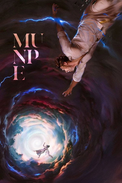 Póster de Munpe