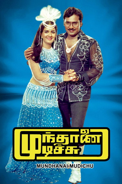 Póster de Munthanai Mudichu