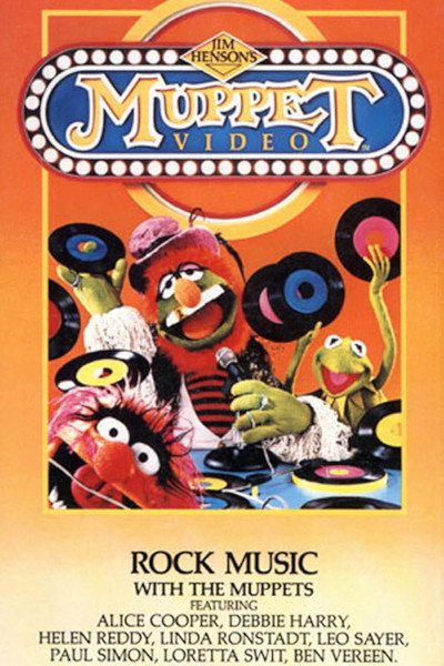 Póster de Muppet Video: Rock Music with the Muppets