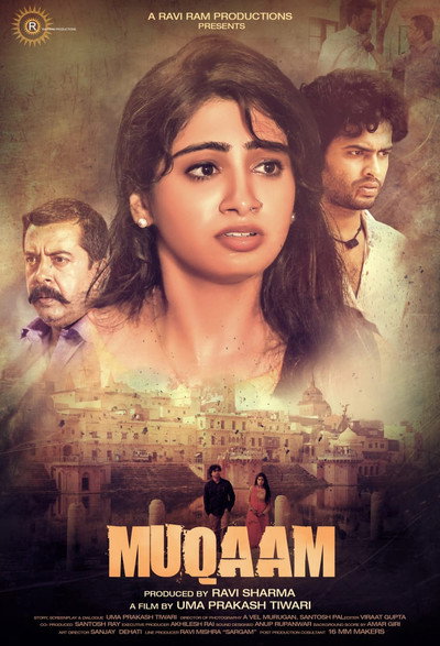 Póster de Muqaam