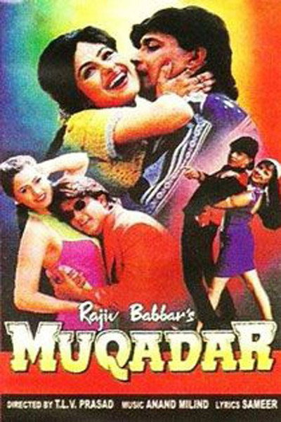 Póster de Muqaddar