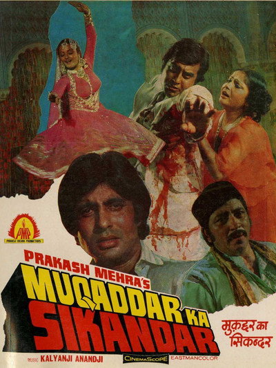 Póster de Muqaddar Ka Sikandar