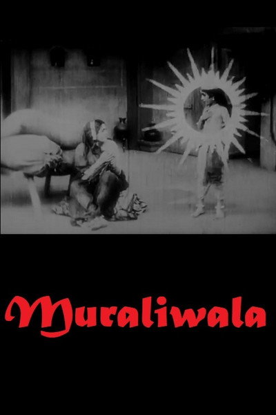 Póster de Muraliwala