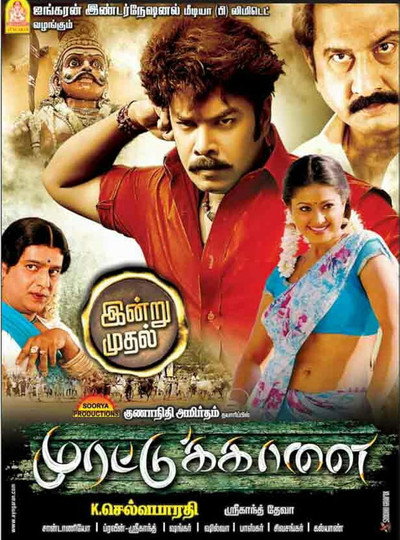 Póster de Murattu Kaalai