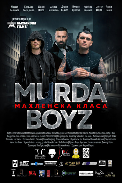 Póster de Murda Boyz - Mahlenska Klasa