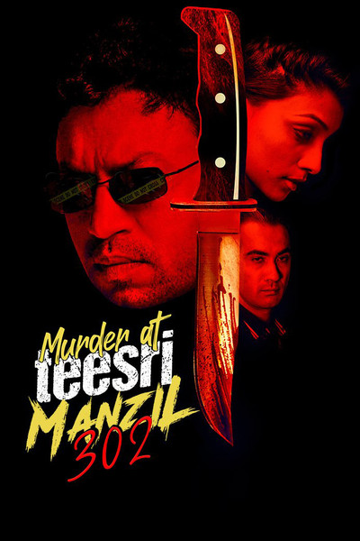 Póster de Murder at Teesri Manzil 302
