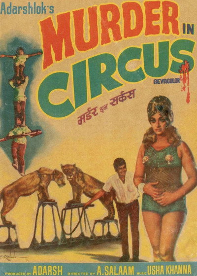 Póster de Murder in Circus