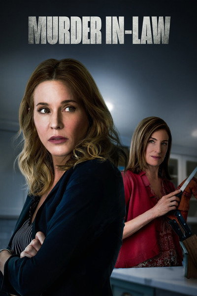 Póster de Murder In-Law