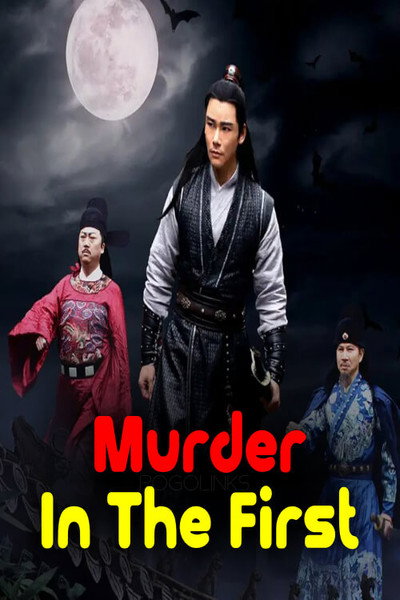 Póster de Murder in the First