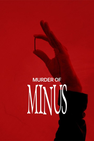 Póster de Murder of Minus