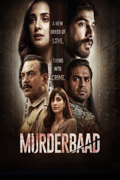 Póster de Murderbaad