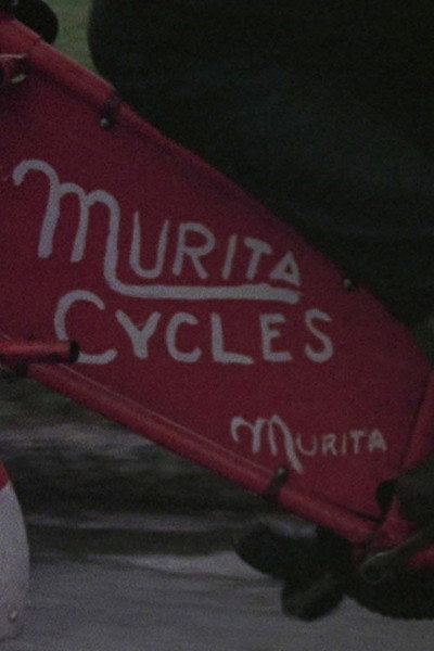 Póster de Murita Cycles