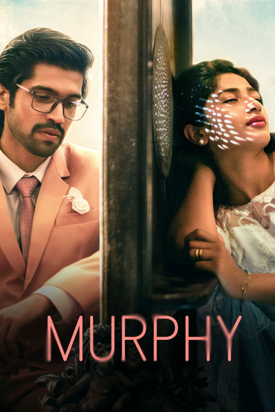 Póster de Murphy