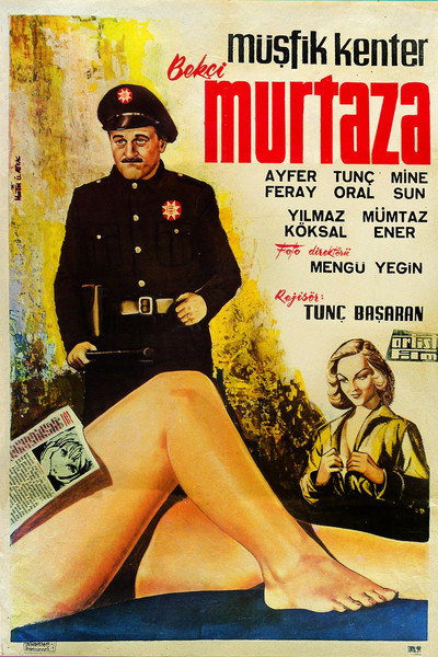 Póster de Murtaza