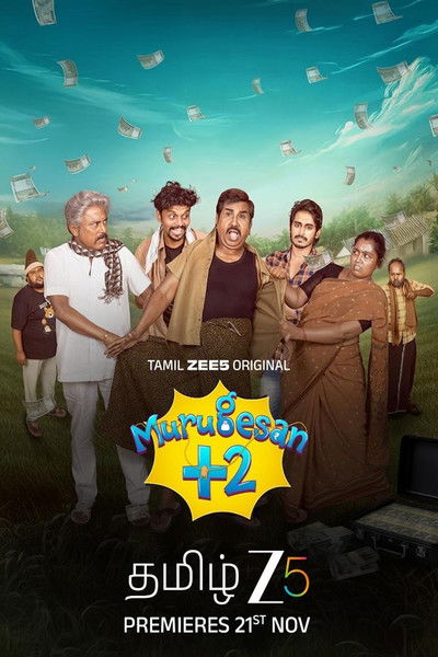 Póster de Murugesan +2