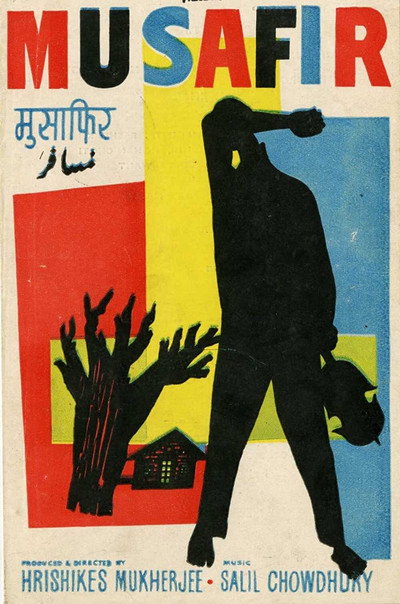 Póster de Musafir